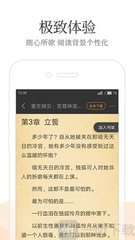 爱游戏真人APP